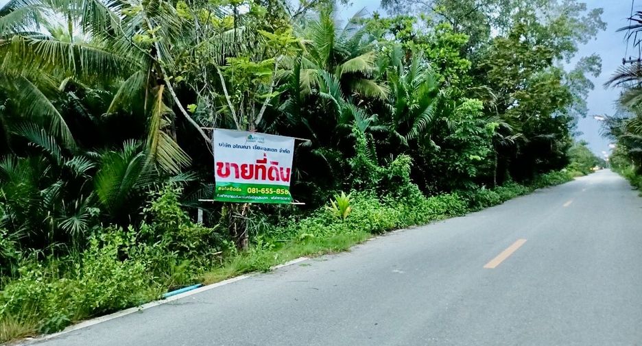 For sale land in Mueang Samut Songkhram, Samut Songkhram