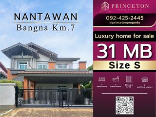 For sale 4 bed house in Bang Phli, Samut Prakan