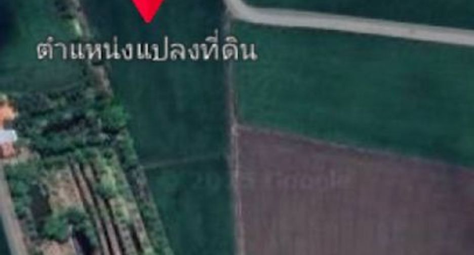 Grundstück zum Kauf in Khlong Khuean, Chachoengsao
