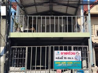 Продажа 3 спальни таунхаус в Mueang Samut Prakan, Самутпракан