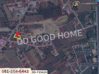For sale land in Tha Maka, Kanchanaburi