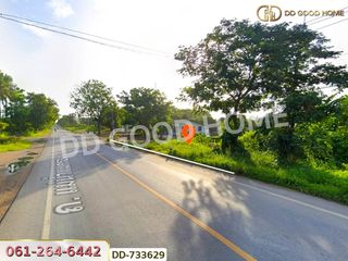 For sale land in Tha Maka, Kanchanaburi