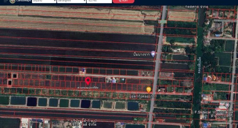 For sale land in Lam Luk Ka, Pathum Thani