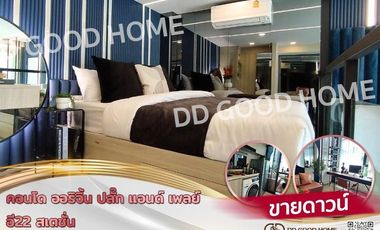 Wohnung zum Kauf mit 1 Zimmer in Mueang Samut Prakan, Samut Prakan