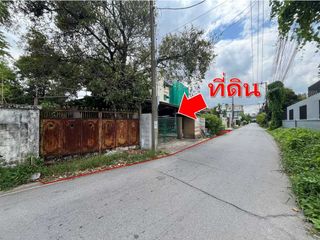 For sale land in Watthana, Bangkok