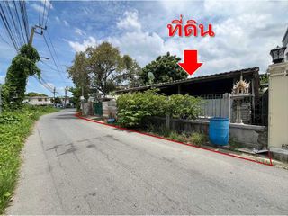 For sale land in Watthana, Bangkok