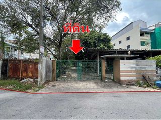 For sale land in Watthana, Bangkok