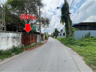 For sale land in Watthana, Bangkok