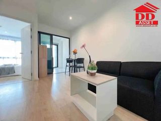 For rent 1 bed condo in Saphan Sung, Bangkok