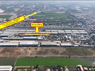 For sale land in Bang Bua Thong, Nonthaburi