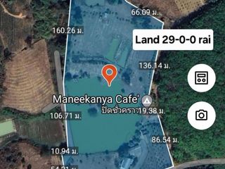 For sale land in Mueang Chiang Rai, Chiang Rai