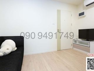 For rent 1 bed condo in Lat Krabang, Bangkok