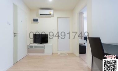 For rent 1 bed condo in Lat Krabang, Bangkok