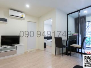 For rent 1 bed condo in Lat Krabang, Bangkok