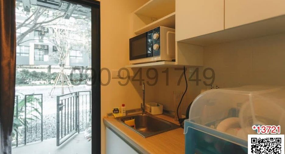 For rent 1 bed condo in Lat Krabang, Bangkok