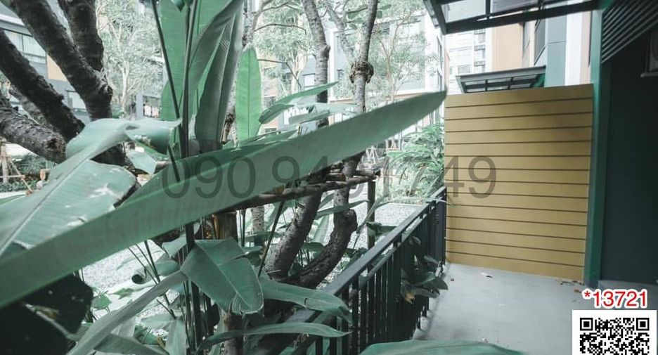 For rent 1 bed condo in Lat Krabang, Bangkok