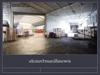 For rent warehouse in Nong Khaem, Bangkok
