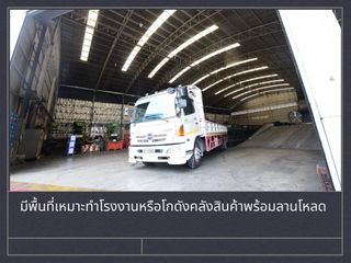 For rent warehouse in Nong Khaem, Bangkok