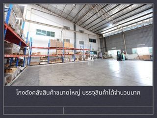 For rent warehouse in Nong Khaem, Bangkok