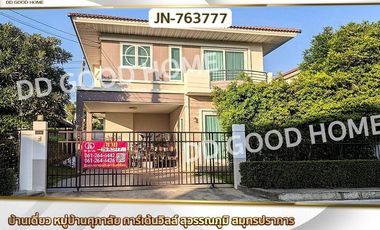 For sale 4 ベッドルーム house in Bang Phli, Samut Prakan