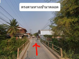 For sale land in Mueang Phetchabun, Phetchabun