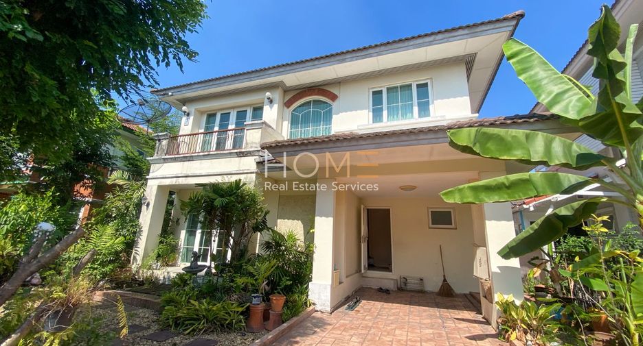 For sale 3 bed house in Pak Kret, Nonthaburi