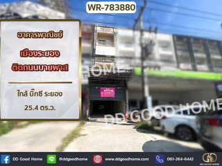 For sale retail Space in Mueang Rayong, Rayong