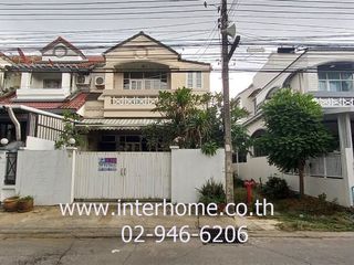 For sale 3 bed townhouse in Thanyaburi, Pathum Thani