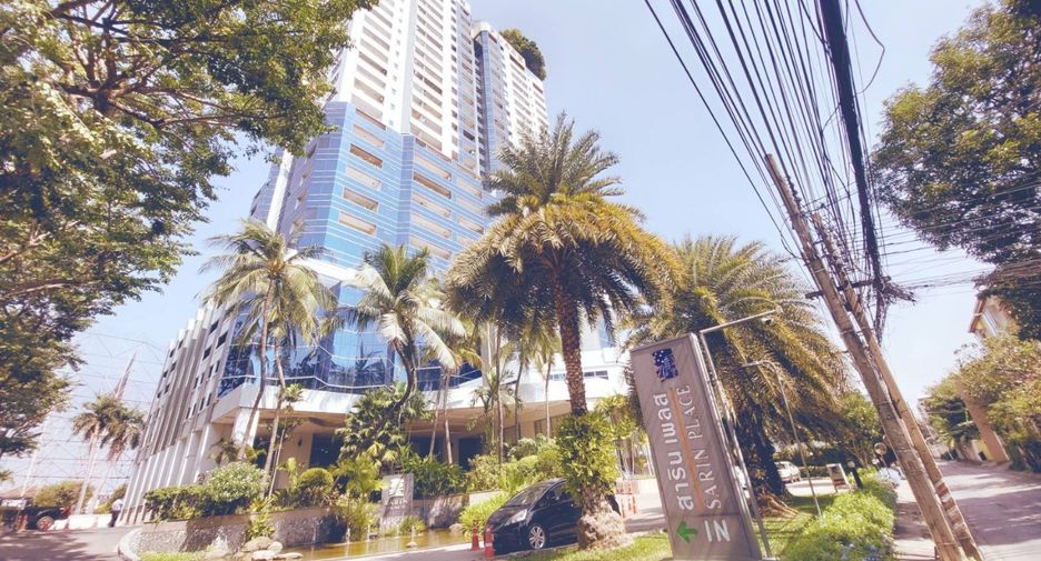 For sale 11 bedrooms condo in Chatuchak, Bangkok