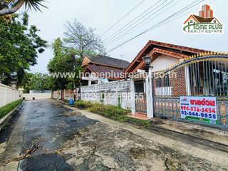 Terreno en venta en Thawi Watthana, Bangkok