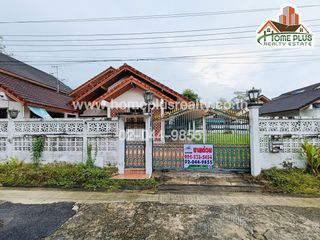 Terreno en venta en Thawi Watthana, Bangkok