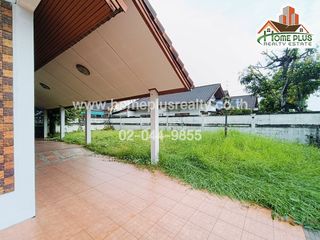 Terreno en venta en Thawi Watthana, Bangkok