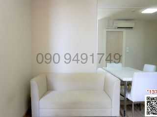 Condo en alquiler de 1 habitaciones en Pak Kret, Nonthaburi