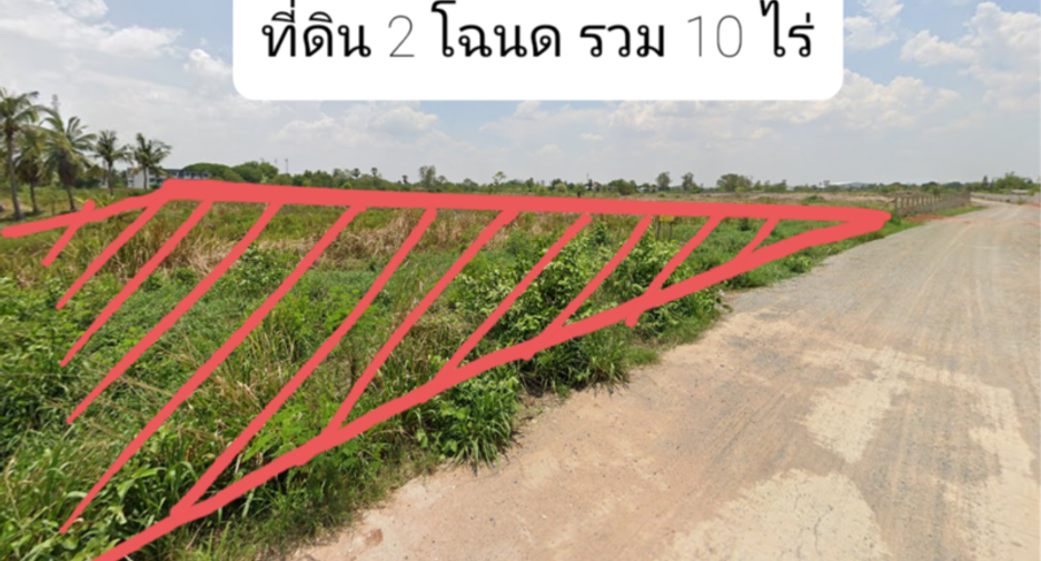 For sale land in Dan Khun Thot, Nakhon Ratchasima