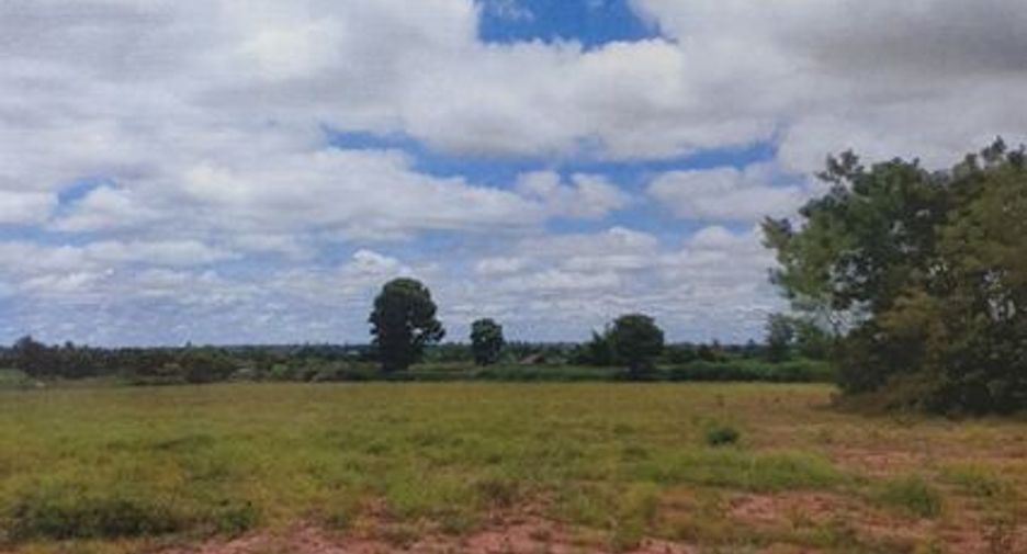 For sale land in Na Chueak, Maha Sarakham