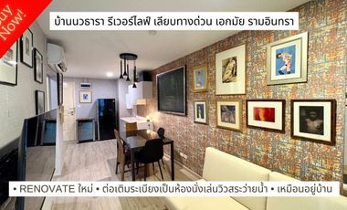 For sale 1 Beds condo in Bueng Kum, Bangkok