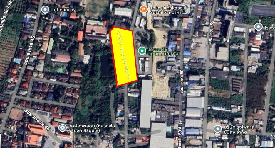 For sale land in Bang Na, Bangkok