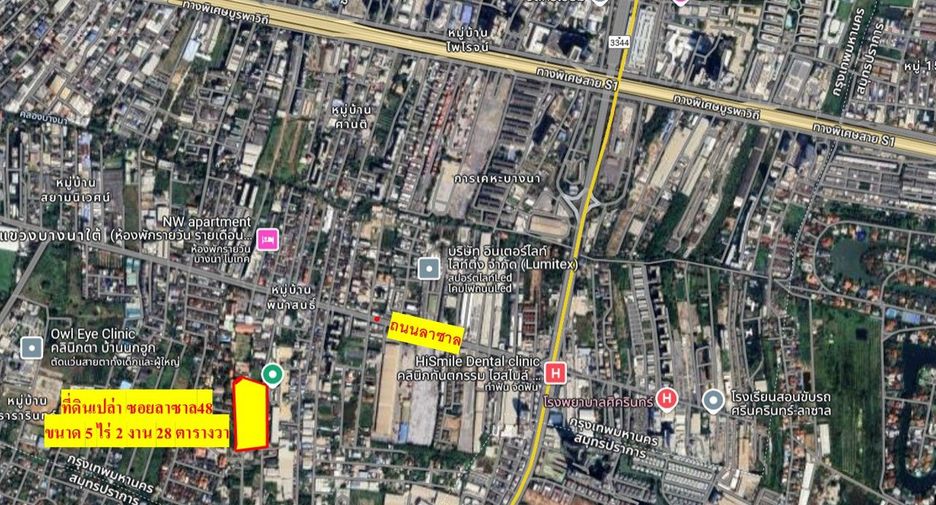 For sale land in Bang Na, Bangkok