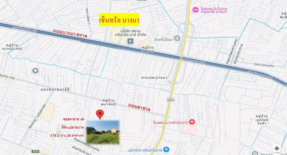 For sale land in Bang Na, Bangkok