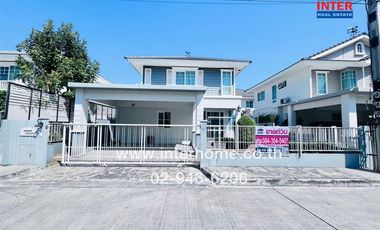 ขาย 3 เตียง บ้านเดี่ยว ใน บางพลี, สมุทรปราการ