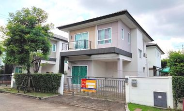 For sale studio house in Khlong Sam Wa, Bangkok