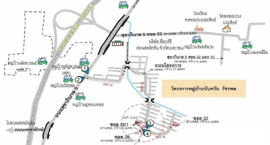 出售 公寓 独立屋 在 Bang Khen, 曼谷
