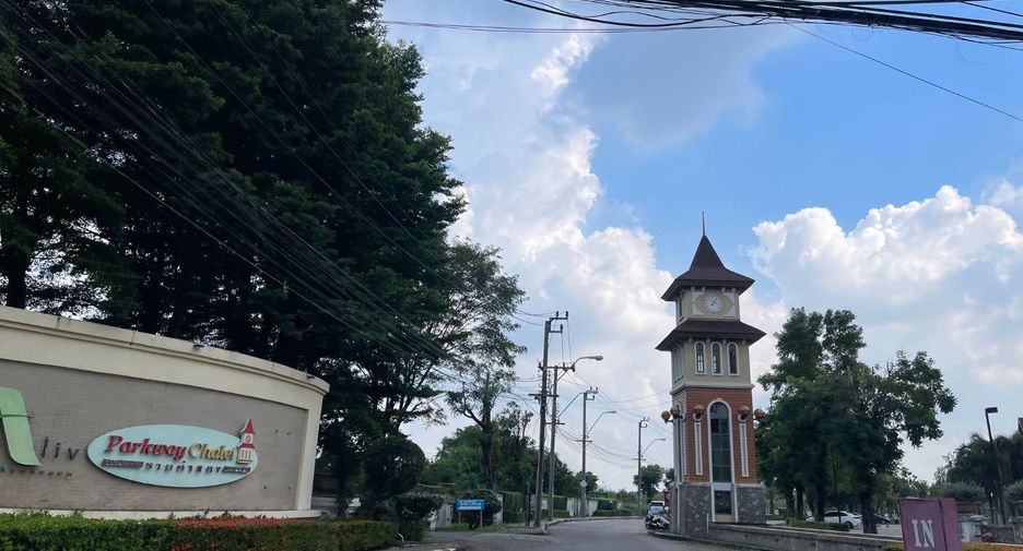 ขาย สตูดิโอ บ้านเดี่ยว ใน มีนบุรี, กรุงเทพฯ