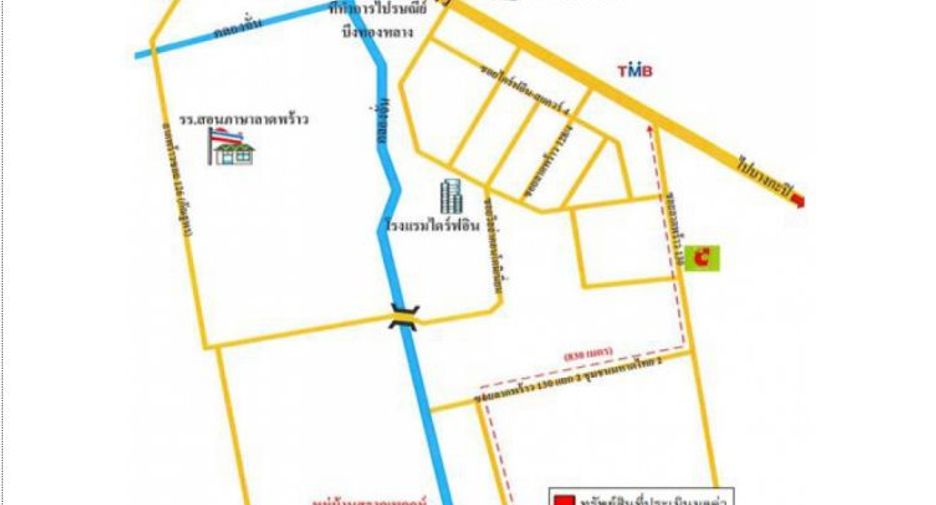 Casa adosada en venta de estudio en Bang Kapi, Bangkok