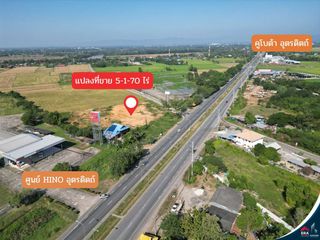 For sale land in Mueang Uttaradit, Uttaradit