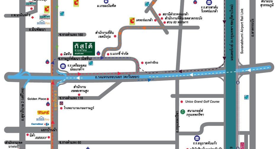 For sale スタジオ townhouse in Saphan Sung, Bangkok