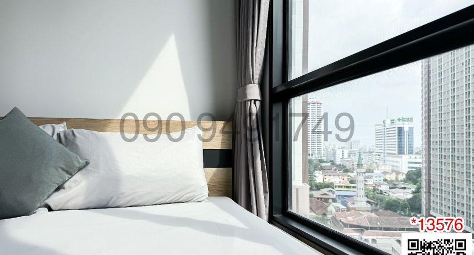 For sale 1 bed condo in Suan Luang, Bangkok