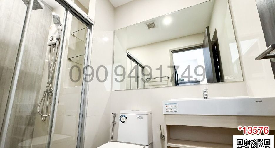 For sale 1 bed condo in Suan Luang, Bangkok