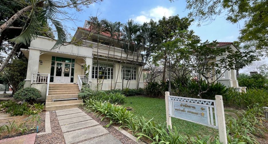 Haus zum Kauf mit Studio in Prawet, Bangkok