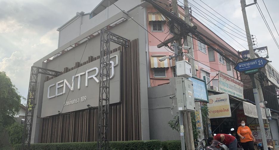 Haus zum Kauf mit Studio in Khlong Sam Wa, Bangkok